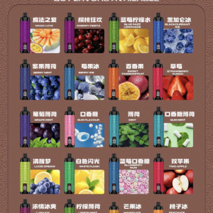 【AL FAKHER】Crown Bar 12000 Puffs 大煙霧一次性電子煙 | 傳奇水煙口味 | 檔位調節/附掛繩 | 可接水煙嘴 | 20款口味