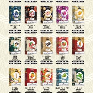 【ONI】日系一代通用煙彈 (3入裝) | 2.5ml 大容量 | 浮世繪和風設計 | 兼容 Relx 一代 | 25款涼感特調